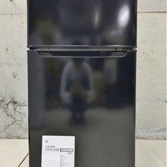 ② YAMAZEN 山善 冷凍冷蔵庫 YFR-D90 2020年...
