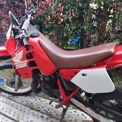 【ネット決済】HONDA　CRＭ２５０R　ツーサイクルエンジン