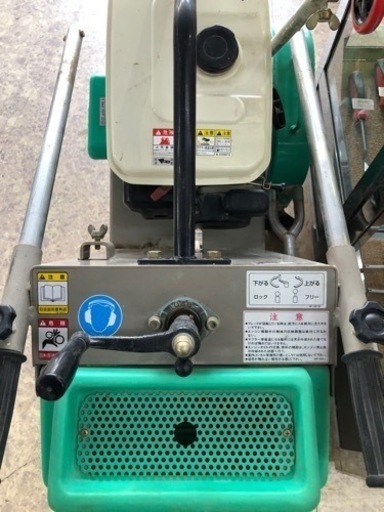 三笠 MCD-L12 コンクリートカッター【10839900】 三笠 MCD-L12 コンクリートカッター【10839900】