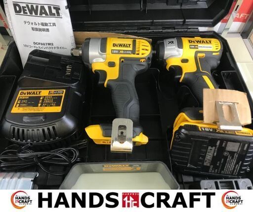 DEWALT 未使用 インパクトレンチ インパクトドライバ セットうるま市