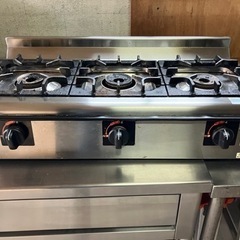 格安 値下げ マルゼン製3口コンロ （お話中）