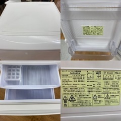 I467 🌈 SHARP 冷蔵庫 (137L) 2ドア ⭐ 動作確認済 ⭐ クリーニング済
