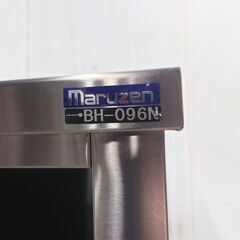 6/21 終 マルゼン 業務用 ステンレス 作業台 幅約90cm 調理台 BH-096N 食器棚 ワークテーブル 厨房機器 戸棚 菊倉TK