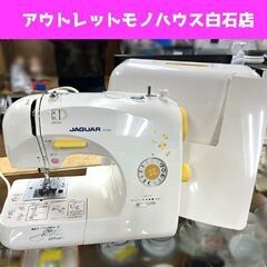 ジャガー KY-001 電動ミシン 電子コントロールミシン JA...