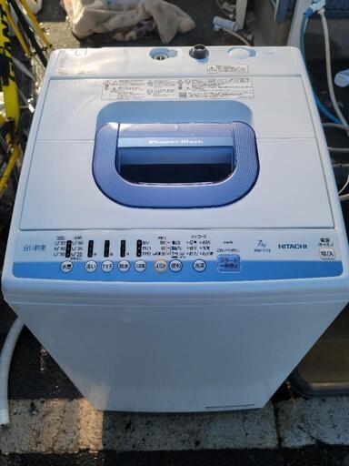 HITACHI　日立　白い約束　７kg洗濯機　NW-T74　中古　リサイクルショップ宮崎屋佐土原店23.4.26K