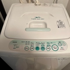 中古洗濯機　受け渡し完了しました。
