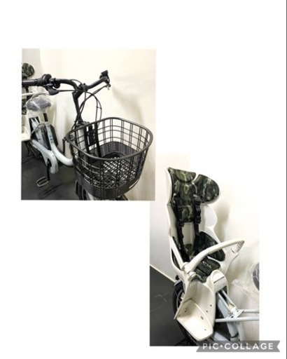 関東全域送料無料　業界最長保証付き　ブリヂストン　ビッケ　20インチ 2人乗り　8ah 水色　電動自転車　電動アシスト自転車