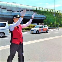 JR奈良駅前スグ★アミューズメント施設駐車場の警備、誘導、案内 - アルバイト