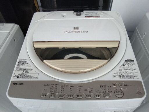 美品 7kg シャープ 洗濯機