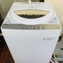 【受付終了】TOSHIBA　東芝 2016年製 全自動洗濯機　A...