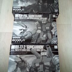 【ネット決済・配送可】エコプラ　HG 1/144　ガンダムMk-...