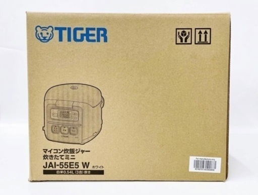 未使用 TIGER タイガー マイコン炊飯ジャー JAI-55E5 3合炊き 炊飯器 取扱説明書付き
