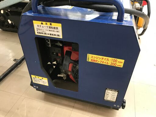 ✨セイワ 中古 JC-15BKB 高圧洗浄機✨うるま市田場✨