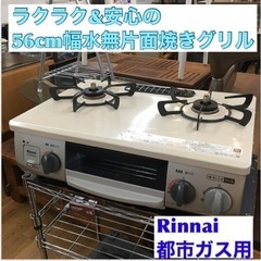 ⭐︎美品⭐︎LARDINI by 相澤陽介 高機能 防水チェスターコート M相当 LARDINI YOSUKEAIZAWA ラルディーニ モッズコートサイズL