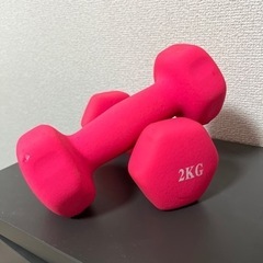 2kg ダンベル