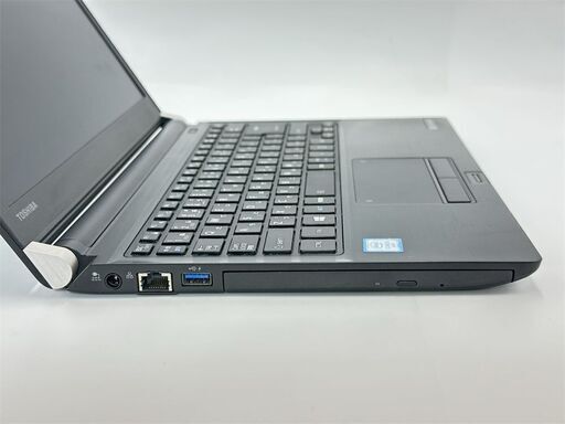 送料無料 保証付 高速SSD 13.3型 ノートパソコン 東芝 R73/B 中古良品