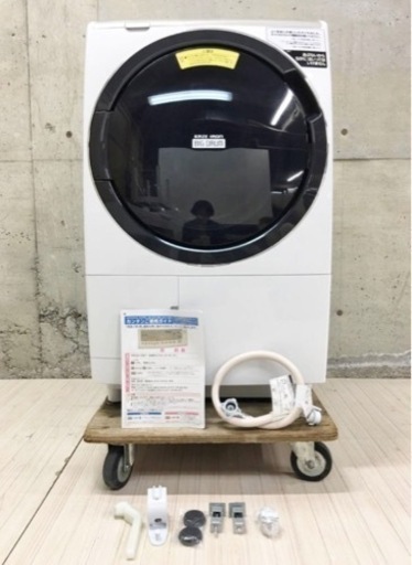2021年製 日立 HITACHI ドラム式洗濯乾燥機 BD-SV110FL