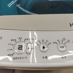 ハイアール 4.5K洗濯機 JW-C45A 2019年製 IK-179