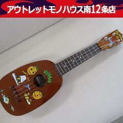 Famous ウクレレ ST-1 200本限定品 TOSHIKAZU SASAO ハワイアンアート 