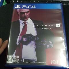 ヒットマン2 - PS4