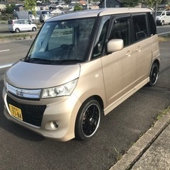 車検今日とりました。諸費込みです。