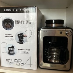 【決まりました】siroca コーヒーメーカー　シロカ　