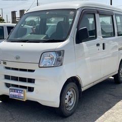 【支払総額17.8万円】h27年 ハイゼットカーゴ 車検令和5年...