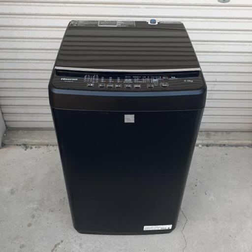 ハイセンス　全自動洗濯機　2020年式　5.5kg　HW-G55E7KK