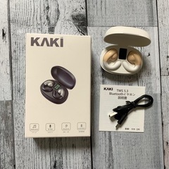 新品⭐️ 骨伝導イヤホン 高音質 ワイヤレスイヤホン 無痛 通話...