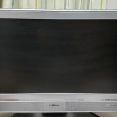 Victor 20インチ 液晶テレビ