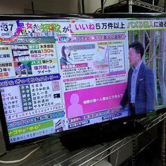 J006★SHARP★32インチ地デジTV ★2T-C32AE1★2019年製