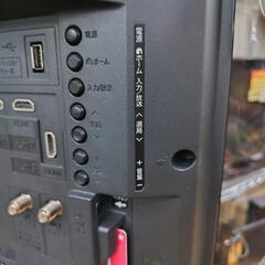 J006★SHARP★32インチ地デジTV ★2T-C32AE1★2019年製