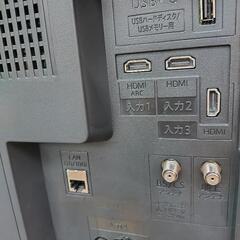 J006★SHARP★32インチ地デジTV ★2T-C32AE1★2019年製