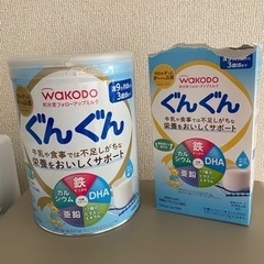 ミルク缶、スティック