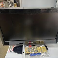 リサイクルショップどりーむ荒田店　No6630 液晶テレビ　東芝...