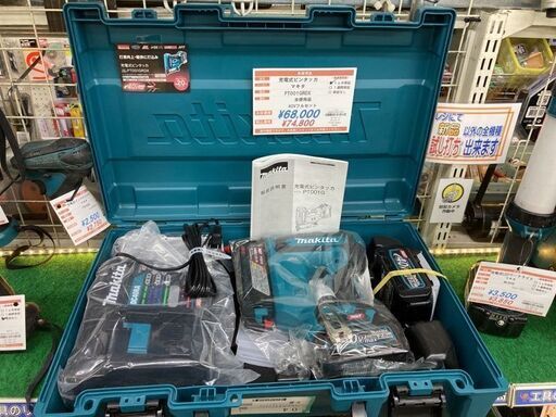 未使用　マキタ　40V充電ピンタッカ　PT001DRGX
