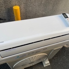 5月6日まで特別特価㊗️ 福岡市内取付料金込み 2021年