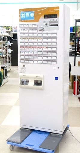 現状販売! 札幌市近郊自社配送限定 店頭引取可能 GLORY グローリー 券売機 業務用 最大64口座 食券 飲食店