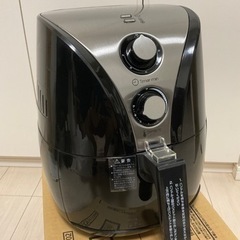 【ネット決済】エアウェーブフライヤー　ほぼ新品