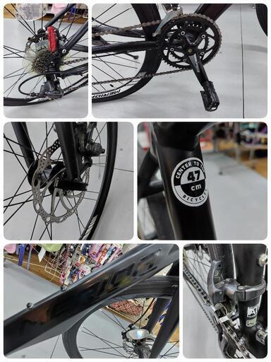J287☆要フロディレ調整☆クロスバイク☆MERIDA☆GRAN SPEED250☆700 