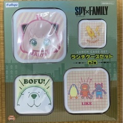 SPY×FAMILY ランチケースセット