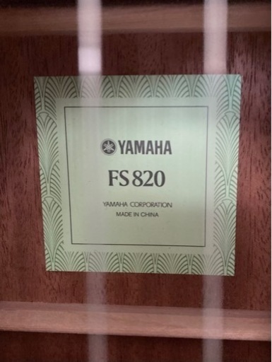 【お取引中】アコースティックギター　YAMAHA FS820