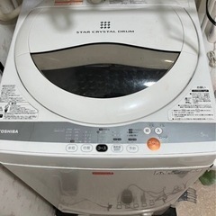 2013年製　東芝洗濯機差し上げます
