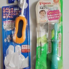 乳児歯ブラシ