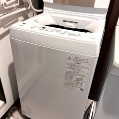 【終了しました】東芝 洗濯機4.5kg