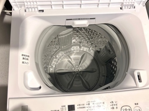 【終了しました】東芝 洗濯機4.5kg
