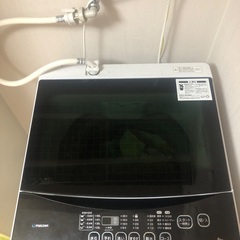 【終了】maxzen 全自動洗濯機6.0kg 槽洗浄 風乾燥