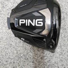 最終値下げです!ピンG425MAXドライバーヘッドのみ   