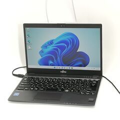 日本製 高速SSD 軽量 薄型 13.3型 ノートパソコン 富士通 U938/S 中古美品