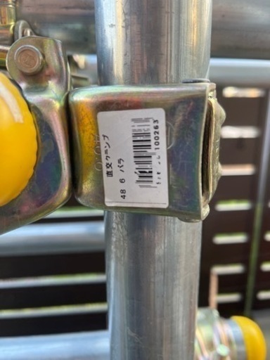 中古単管パイプ、中古クランプ、中古固定べース　(決定しました)10000円